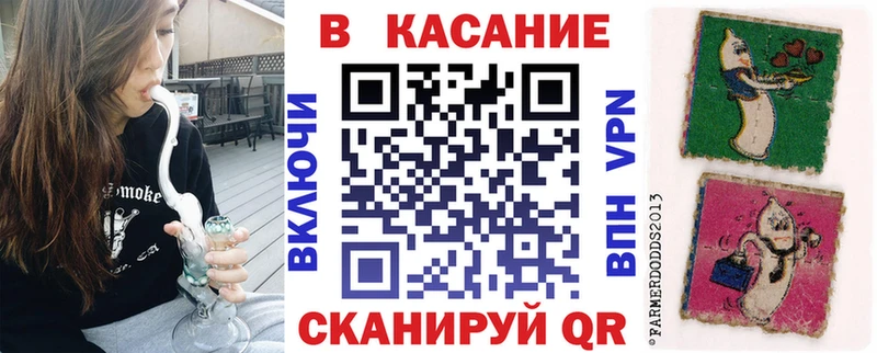 Что такое Тихвин Бошки Шишки  блэк спрут маркетплейс  Cocaine  АМФ  Гашиш  Мефедрон 