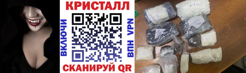 магазин наркотиков Тихвин мориарти формула Амфетамин VHQ мега онион