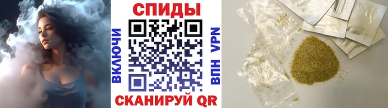БУТИРАТ Butirat  KRAKEN ТОР  Тихвин 