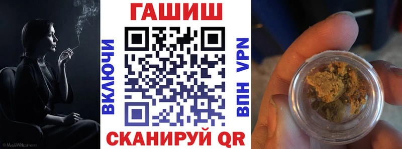 mega как войти  Тихвин  Гашиш гашик 