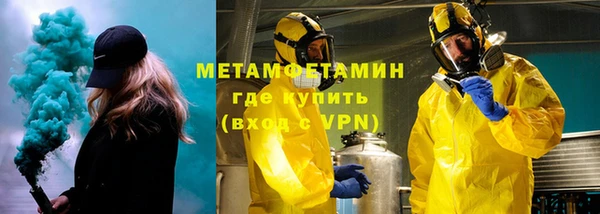 марки lsd Алексин