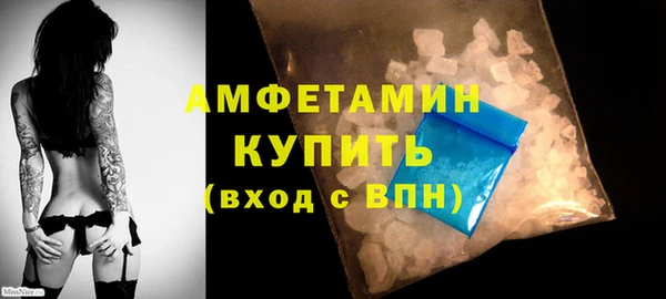 мет Абаза