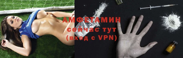 мет Абаза