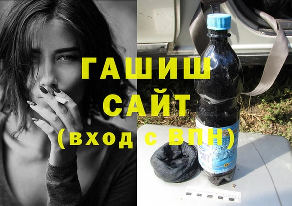 мет Абаза