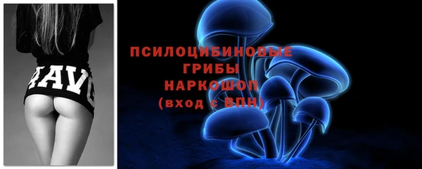 марки lsd Алексин