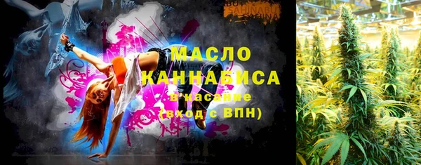 ALPHA PVP Алзамай