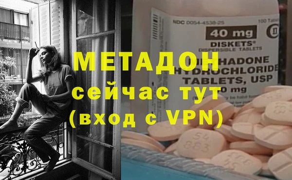 марки lsd Алексин