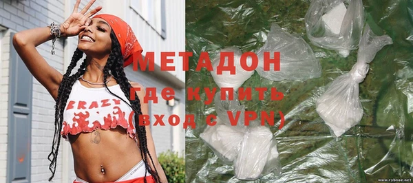 ALPHA PVP Алзамай