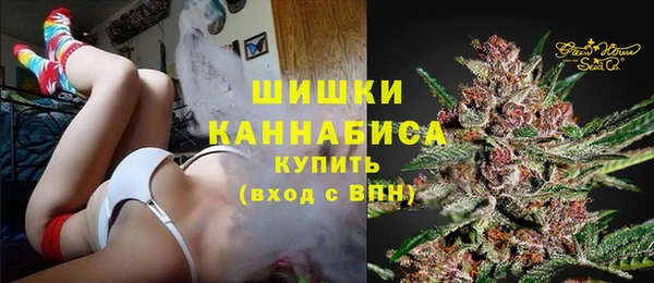 гашишное масло Абинск