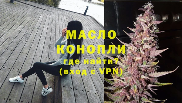ALPHA PVP Алзамай