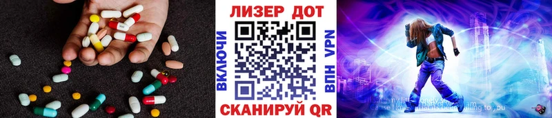 закладка  OMG маркетплейс  Лсд 25 экстази кислота  Тихвин 