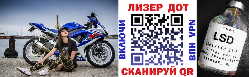Марки NBOMe 1,5мг  кракен ONION  Тихвин 